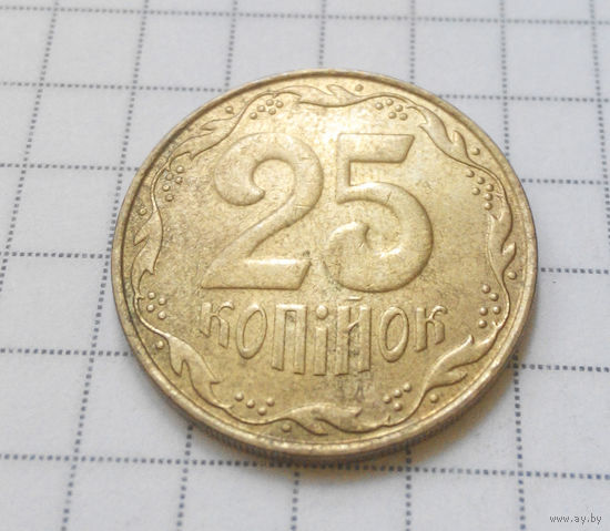 25 копеек 2011 Украина #01