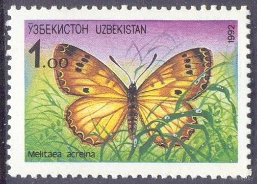 1992 Узбекистан бабочка фауна