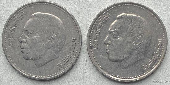 Марокко 1 дирхам 1987 г. Цена за 1 шт.