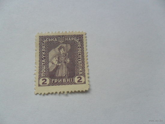 Марка Украины (9)