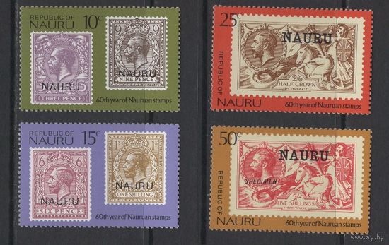 Науру / NAURU ** Почтовое дело, 60 лет маркам колонии, марки на марках, серия 4 марки