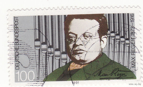 Макс Регер и органные трубы 1991 год