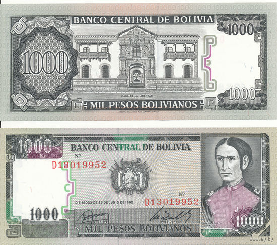 Боливия 1000 боливиано образца 1982 года UNC p167a(3)