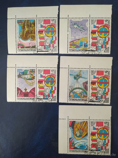 Чехословакия 1984 Исследование космоса .