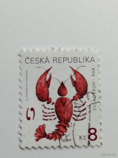 Чехия 1999. Знаки зодиака.