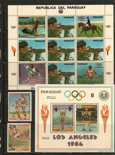 Парагвай-1983,(Мих.3629-3631,БЛ.388)  **  Спорт,  ОИ-1984 , (полная серия)