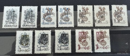 Марки СССР 12 штук надпечатка на марках