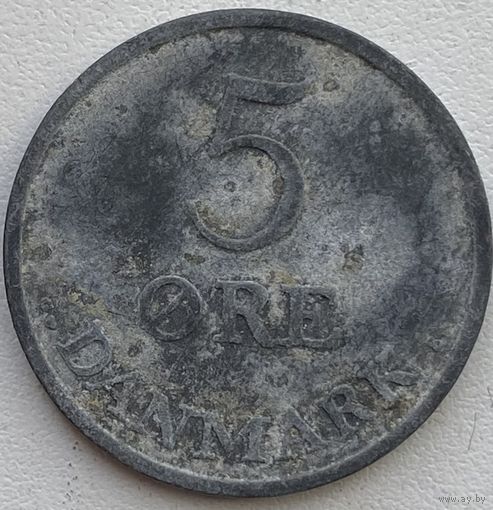 Дания 5 эре 1959 г.