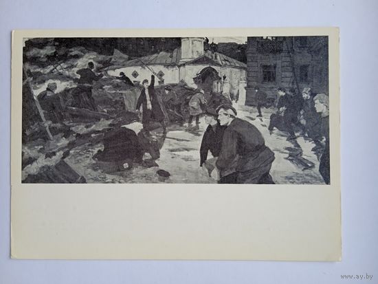 Мухин. Баррикада на Остоженке. Октябрь 1917 г.