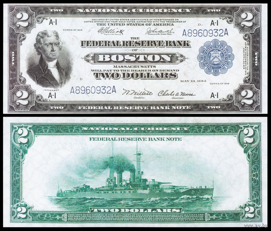 [КОПИЯ] США 2 доллара 1918 г. водяной знак