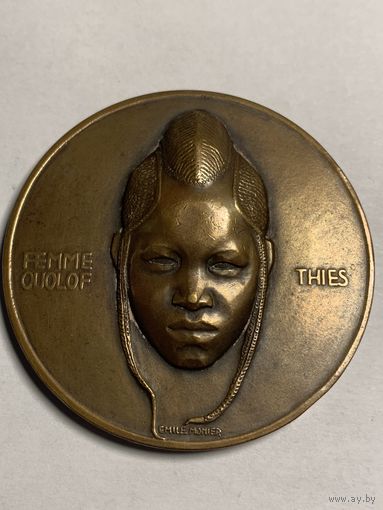 Медаль - Народы Африки - Женщина-волоф . Эмиль Монье .Франция 1930