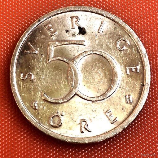71-16 Швеция, 50 эре 2004 г.