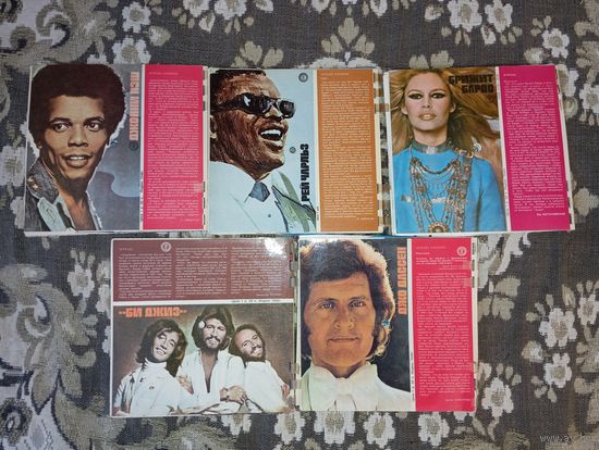 Журнал Кругозор в каждом 4 пластинки . Цена за все