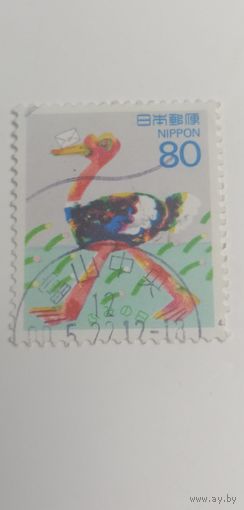 Япония 1995. День написания писем