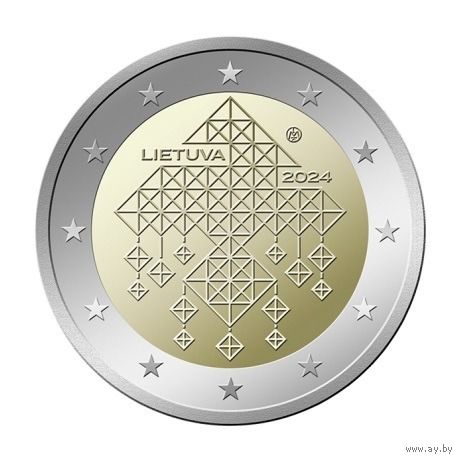 ЦІКАВІЦЬ АБМЕН! 2 ЕЎРА 2024 Саламяныя сады