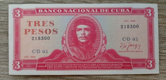 Werty71 Куба  3 песо 1988 UNC банкнота Эрнесто Че Гевара