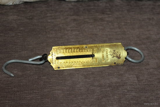 Весы-безмен, Германия, до 25 кг.