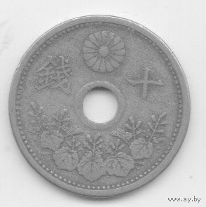 10 сен 1921 Япония