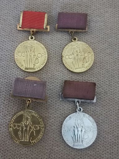 ВДНХ (цена за один знак)