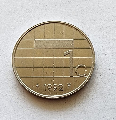 Нидерланды 1 гульден, 1992