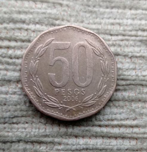 Werty71 Чили 50 песо 2006