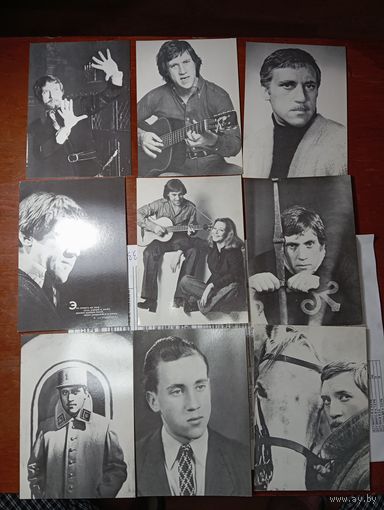 Полный Набор открыток - Владимр Высоцкий  , 1988 года . С 2 рублей .