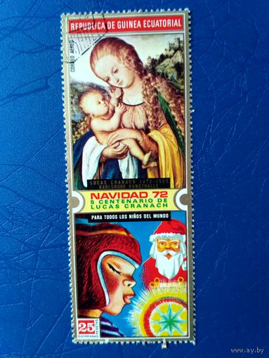 Экваториальная Гвинея. Лукас Кранах. Живопись. Рождество. Из серии. 1972 (5)