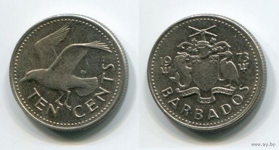 Барбадос. 10 центов (1973, XF)