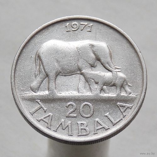 Малави 20 тамбала 1971