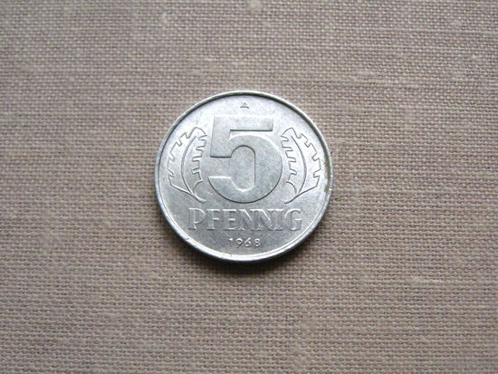Германия (ГДР) 5 Пфеннигов 1968 А
