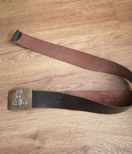 Военный ремень