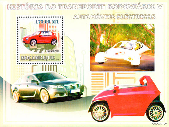 Мозамбик. История автомобильного транспорта. Электромобили Мозамбик 2009 год 1 блок