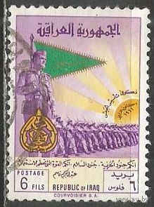 Ирак. Армейский парад. Флаг. 1961г. Mi#302.