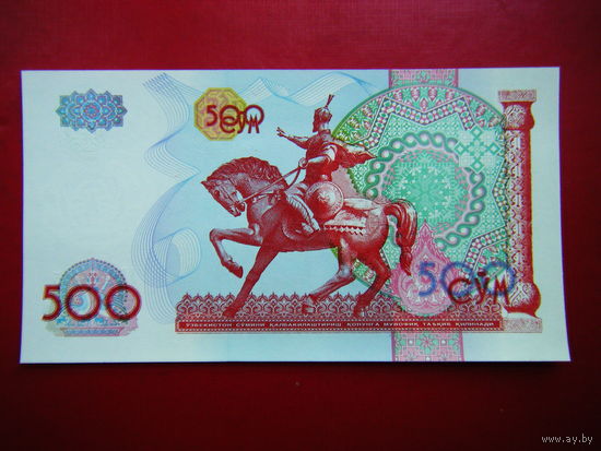 500- Сум-1999г.UNC.