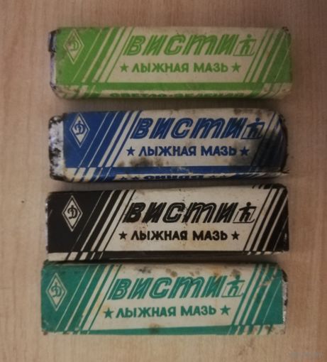 Мази лыжные СССР , одним лотом