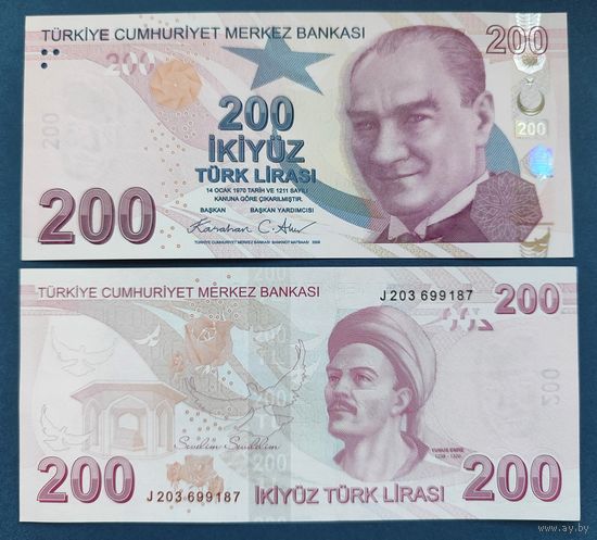 Турция, 200 лир 2009 г., P-227g (J, президент Мустафа Ататюрк, поэт Юнус Эмре), UNC