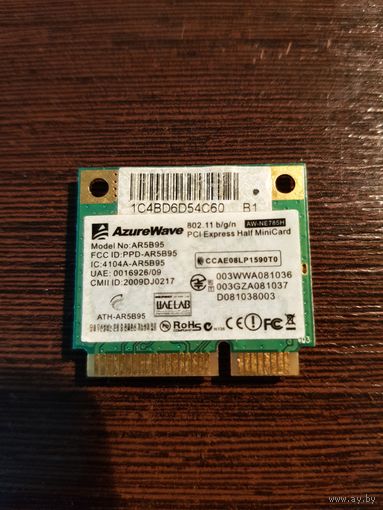 Wi-Fi модуль Atheros AR5B95