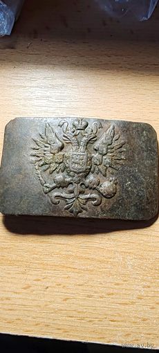 Пряжка царизм.