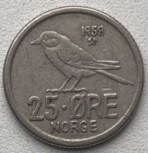 Норвегия 25 эре 1958 г.