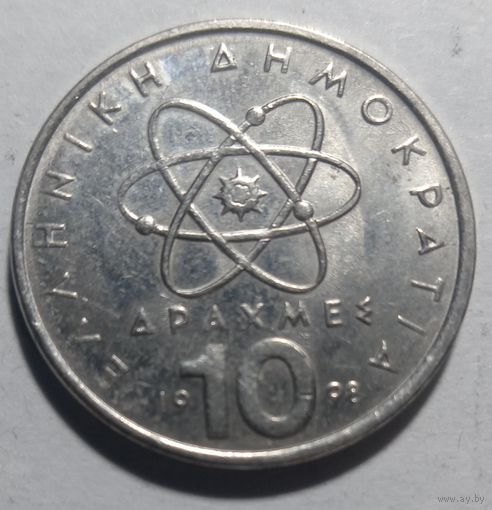 10 драхм 1998