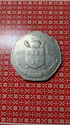Ирландия 50 пенсов 1988 Дублину 1000 лет