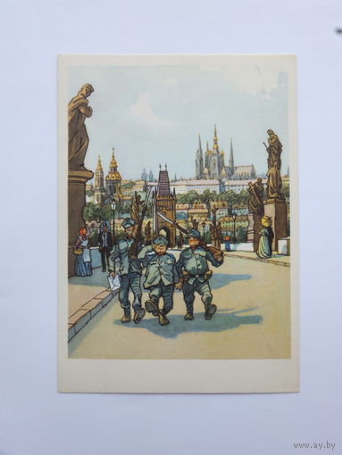 Семенов солдат Швейк  1975 10 х15 см