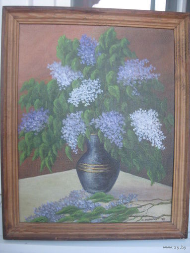Картина Сирень автор В.Жаркевич 1998 г.