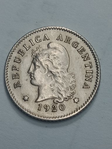 Аргентина 10 сентаво 1920 года .