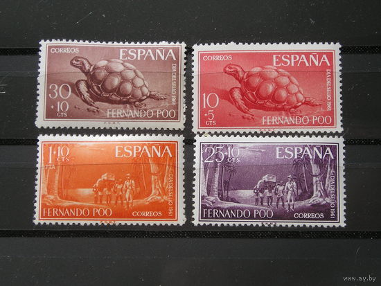 Испанская Фернандо По 1961 Путешественники, Черепахи