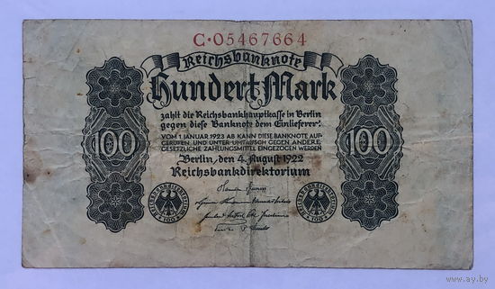 100 марок 1922