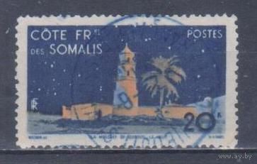 [865] Французские колонии. Французское Сомали 1947. Мечеть.20 ф. Гашеная марка.