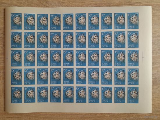 Лист 1964 г. Сельскохозяйственные культуры.  Лен