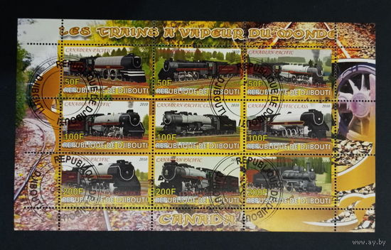 ПОЕЗДА ПАРОВОЗЫ ЖД ТРАНСПОРТ     БЛОК  сто