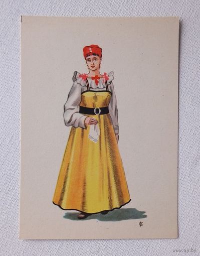Русский женский костюм  1957